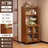 Aparador de estilo medieval contra la pared, mueble de almacenamiento integrado, mueble de cocina, aparador de almacenamiento para sala de estar, mueble de té de madera maciza