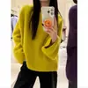 Suéter felpudo verde estilo coreano para mulheres, clareador de pele, nova coleção outono 2026, caimento solto e relaxado, top de tricô macio e confortável