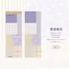 Bloco de notas Twilight com 50 folhas e padrão de bolinhas, design básico versátil, material para planner estudantil, papel base para anotações DIY