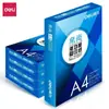 Papel A4 Verde Ciprés 70g Boshang Papel de Borrador para Estudiantes Blanco 80g Caja Completa Papel para Impresión a Doble Cara Papel de Copia para Oficina