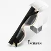 2025 Nuevo Material de Suelo de Nieve Gafas de Sol para Mujer Estilo Mismo que Mengzi YI Gafas de Sol Polarizadas de Gama Alta con Miopía BC2109