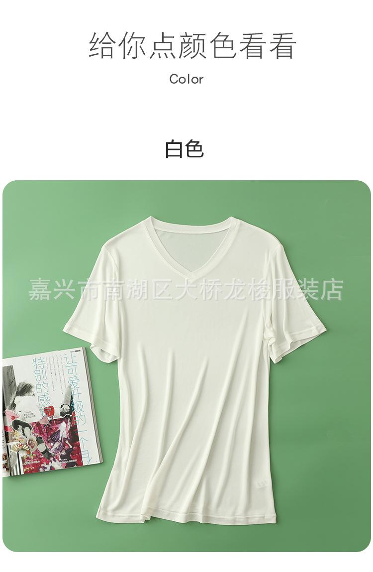详情页_04.jpg