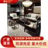 Nuevo Sofá Combinado de Madera Maciza Estilo Chino Moderno Lujo Ligero Doble Uso Invierno y Verano Apartamento Grande y Pequeño Madera de Ébano Zen Muebles de Hotel
