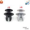 Adecuado para Volkswagen Sagitar Magotan Golf C Tiguan, hebilla de fijación con clip de expansión para revestimiento de maletero de coche.
