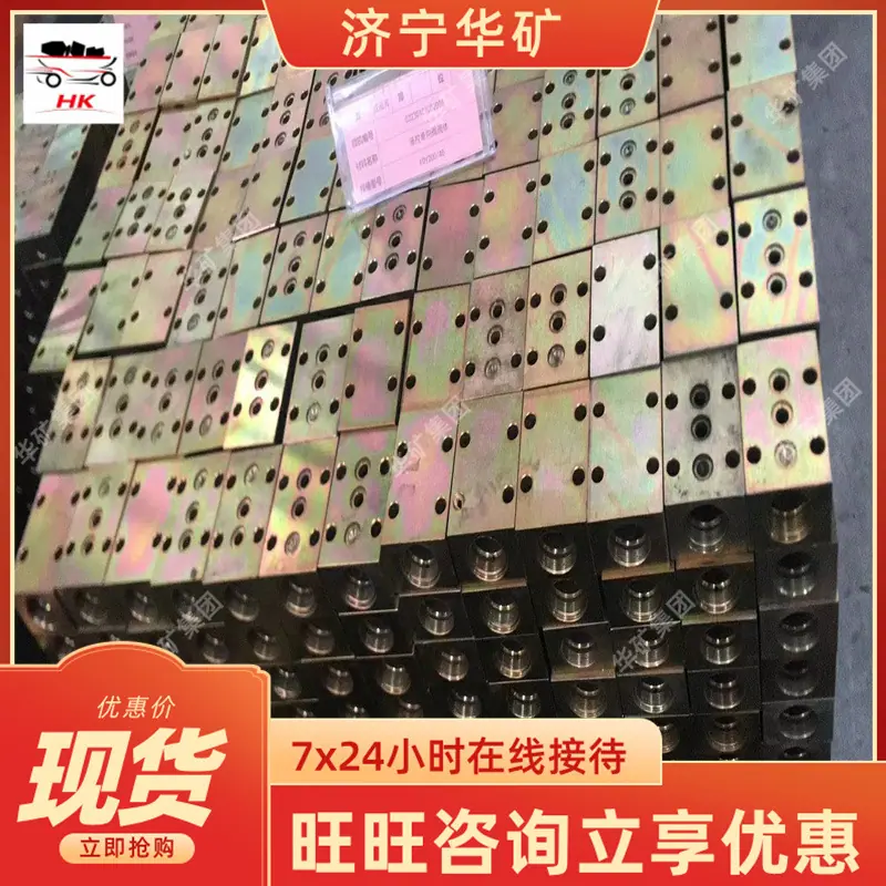 微信图片_2019042808355112_wps图片