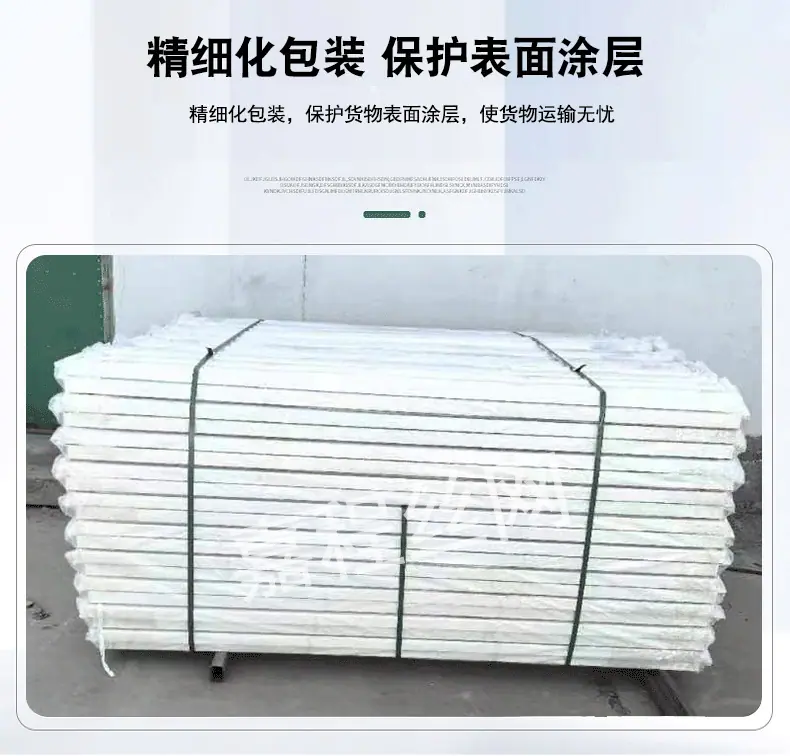 多层轨道苗床_10.png