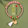 Conjunto Premium de Caixa de Presente com Cordões Coloridos para o Festival do Barco-Dragão, Pulseiras de Bebê Estilo Desenho Animado, Pulseiras Coloridas de Cordão Trançado Feitas à Mão