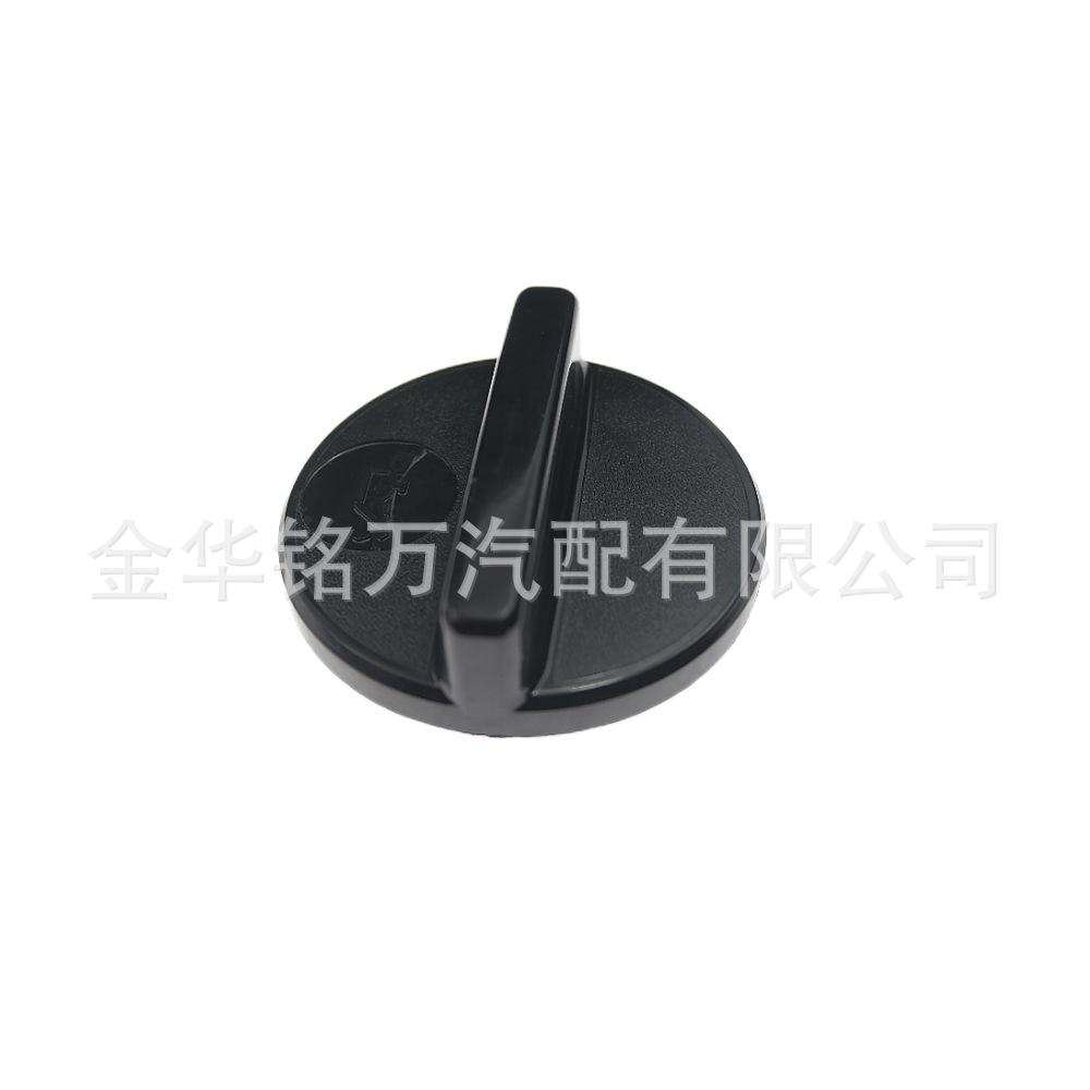 21、老尼桑机油盖15255-40F01 (4).png