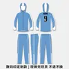Conjunto deportivo personalizado de otoño e invierno con patrones personalizados, personalización de cuerpo completo para equipos y clubes, traje de rendimiento con cremallera completa