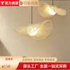 Luminária Pendente de Restaurante Estilo Minimalista Vintage, Lâmpada Chapéu de Palha com Fio de Algodão para Quarto de Hóspedes, Sala de Estar, Iluminação Criativa para Cafés e Lojas de Roupas