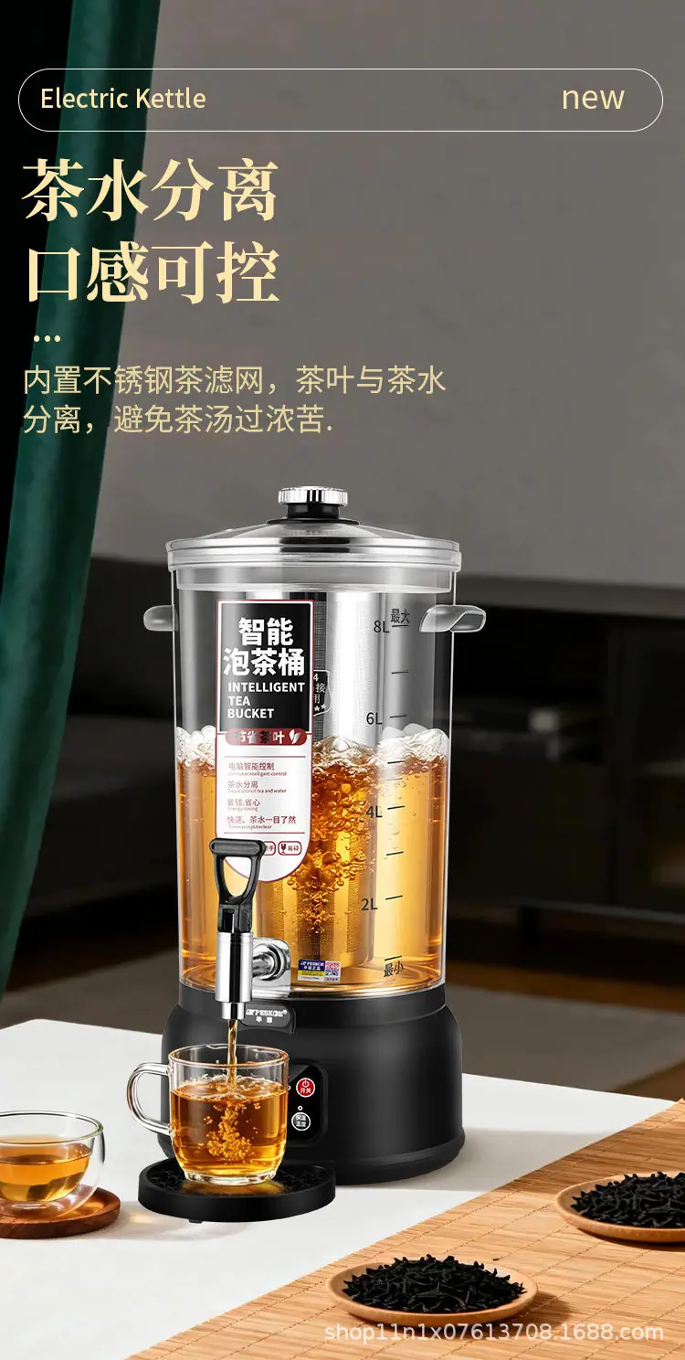 详情图_04.jpg