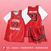 Nuevos Uniformes de Baloncesto para Niñas, Conjuntos de Manga Corta Falsos de Dos Piezas, Uniformes de Competición Estudiantil, Maillots de Verano Transpirables de Secado Rápido, Personalizados