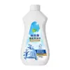 Agente de Relleno para Chaquetas de Plumas al por Mayor, Removedor de Manchas, Protección para Plumas, Anti-Agrupamiento, Anti-Encogimiento, Lavado a Máquina, Lavado a Mano, Detergente para Lavar Chaquetas de Plumas