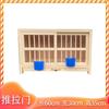 Caja nido para palomas, jaula a juego, paloma mensajera, cobertizo de trabajo para palomas de carreras, jaula de cría doméstica para carreras, jaula de vuelo, jaula de ajuste para palomas, suministros de equipo para palomas