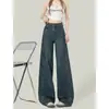 Jeans de pierna ancha azul oscuro estilo americano para mujer, tendencia de otoño, nuevos, de cintura alta, corte holgado, adecuados para figuras tipo pera, con un diseño de pierna recta y fluido.