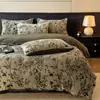 Invierno 2026 Maillard Engrosado Ropa de Cama Terciopelo de Leche Cálido Juego de Cuatro Piezas Funda de Edredón de Terciopelo Coral Sábana Sábana Ajustable Suministros