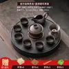 Juego Completo de Tetera de Arcilla Púrpura Kung Fu con Tetera, Gaiwan, Tazas de Té, Porcelana Oro Negro, Bandeja de Té de Doble Propósito, Juego Pequeño para Uso en Casa