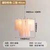 Lámpara de Cristal Murano Francesa de Lujo Ligero, Moderna y Creativa para Sala de Estar de Villa, Araña Acogedora de Estilo Antiguo para Dormitorio Dúplex