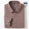 Camisas de Lana de Manga Larga de Color Sólido para Hombre Otoño e Invierno, Camisas Cálidas Casuales para Trabajadores Jóvenes y de Mediana Edad, Camisas Holgadas Transpirables