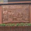 Campus personalizado Fogo Cobre Fundido Aço Inoxidável Arenito Vidro Aço Escultura Cobre Antigo Relevo Mural Decoração Materiais