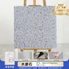 Pegatinas de Piso de PVC Autoadhesivas Engrosadas Resistentes al Desgaste Impermeables Azulejos de Piso de Plástico Pegatinas de Azulejo de Imitación para Renovación de Piso del Hogar