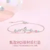 Collar Pequeño de Hongo Tichia Original de Plata de Ley S925 para Mujer, Diseño Único, Elegante y Versátil, Cadena para Clavícula Luminosa de Esmalte