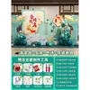 Decoración de Banquete de Graduación, Escena de Título de Lista Dorada, Atmósfera de Examen de Admisión Universitaria, Pared de Fondo del Lugar, Suministros de Tablero Kt