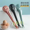 Batidor de Huevos Tres en Uno, Batidor Manual Multifuncional, Pinza para Fideos, Pinza para Huevos, Herramienta para Hornear, Aparato Doméstico para Batir Huevos