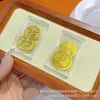 Pegatinas Doradas para Teléfono, Regalos del Día Nacional y Festival de Medio Otoño, Pasteles de Luna, Recuerdos de Boda, Pegatinas para Teléfono, Imanes para Refrigerador, Pequeños Regalos Personalizados