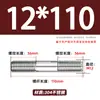 Varilla Roscada de Acero Inoxidable 304 de Doble Extremo, Varilla Roscada Extendida con Conexiones Roscadas en Ambos Extremos, Varilla de Perno Roscado, Varilla Prisionera M3-M24
