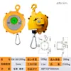 Balanza de Resorte del Lago Jinyang Ew3-5-9-15-22Kg Tipo Torre de Bloqueo Automático Suspensión de Tensión Auto-Control