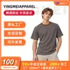 2026 Nova Camiseta Masculina Transfronteiriça Personalizada com LOGO Roupas Masculinas Paris Duas Cores Fio Duplo 190g Manga Curta Comércio Exterior Atacado