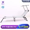 Cama plegable para exteriores Cama individual para siesta en la oficina Cama reclinable cómoda para el hogar Cama simple para pesca al aire libre