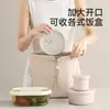 Bolsa de Almuerzo Fasola para Trabajadores de Oficina, Bolsa de Comida Engrosada, Bolsa Térmica para Almuerzo, Bolsa Tote para Lonchera