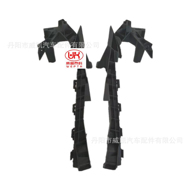 12CRV大灯支架  L  R  3_副本