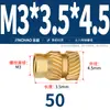 Latón Tierra Ocho Inyección de Fusión Caliente Embutido Estampado Moleteado Doble Paso Inserción Tornillo Tapa Tuerca Manguito Roscado de Cobre M2M4M5