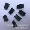 Fabricante Produce Clips de Plástico Negro [Se Pueden Equipar con Cinta de Doble Cara] Clips para Insignias Accesorios para Insignias Clips