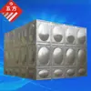 Fabricante Produce Tanques de Almacenamiento de Agua de Acero Inoxidable 304, Tanques Cuadrados Soldados para Agua Contra Incendios, Tanques de Agua Industriales Aislados de Acero Inoxidable