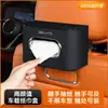 Adecuado para Byd Seagull, Dolphin, Seal 06, Sea Lion 0507 Caja de Pañuelos para Coche, Caja en el Reposabrazos del Respaldo del Asiento