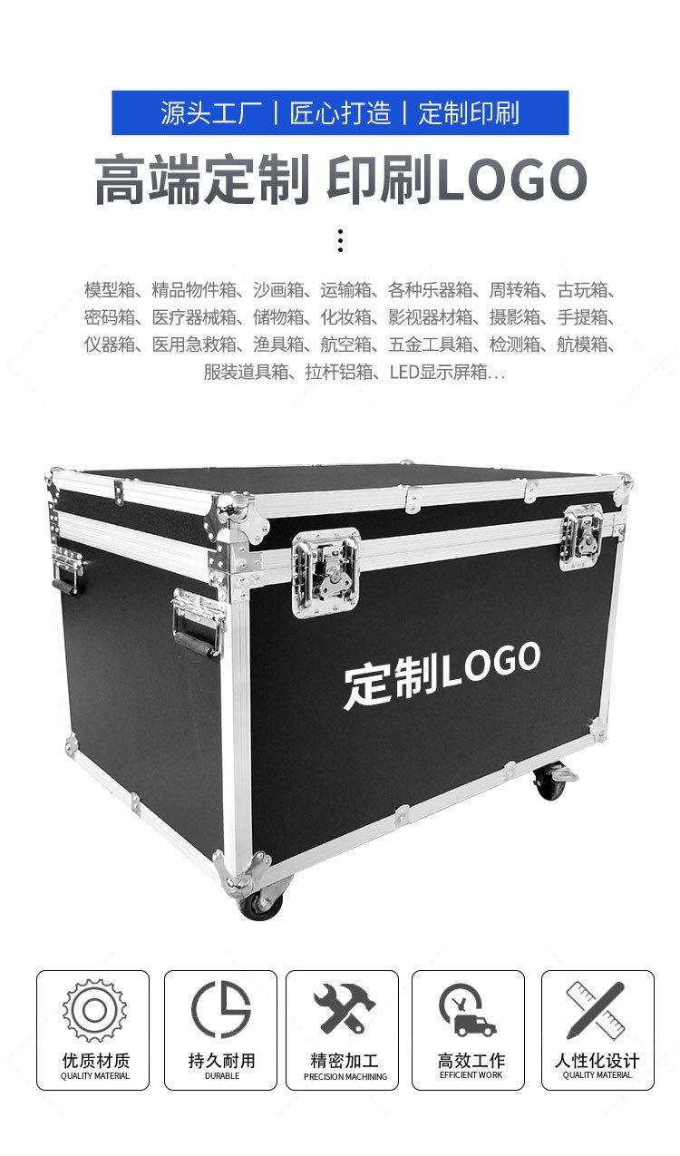 详情_09.jpg