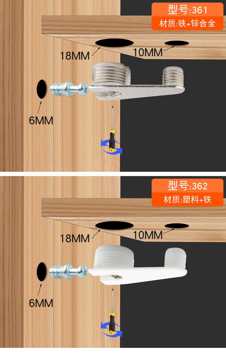 361362详情页.jpg