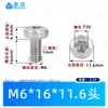 Acero Inoxidable 304 Cabeza Redonda Ranura Flor de Ciruelo Tornillo de Máquina Gb2672 Cabeza Pan Piezas Estándar Nacionales Tornillo Pequeño M2-M10