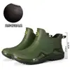 Botas de Lluvia de Moda Transfronterizas para Hombre, Suela Gruesa, Cómodas, Versátiles Zapatos de Agua, Estilo Pareja, Trabajo Diario Antideslizantes Zapatos de Goma para Cocina