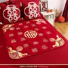 Cojín de Rodillas para Boda, Alfombrilla Bordada de Bendición con la Palabra "Fu", Alfombrilla para Cama Nupcial, Artículos de Boda para Mujeres
