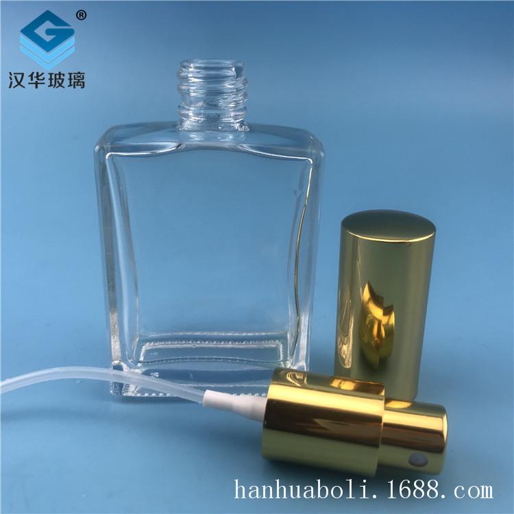 便携式玻璃分装瓶