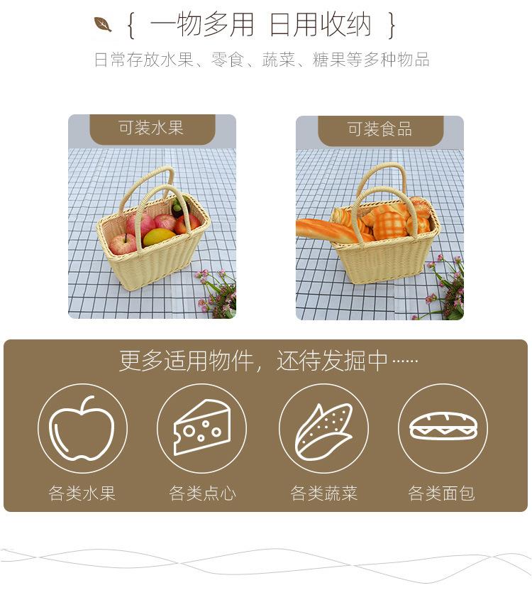套碗篮_03.jpg