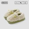 Pantuflas de Algodón Lindas para Mujer con Tacón para Invierno para Uso Exterior 2025 Nuevo Interior Hogar Suela Gruesa Antideslizante Cálidas Forradas de Vellón Zapatos de Algodón