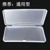 Caja de Empaque para Gafas, Caja de Cremallera de Cuero, Caja con Clip, Bolsa para Gafas, Paño para Limpiar Lentes, Destornillador, Tarjeta de Polarización, Tarjeta de Prueba de Luz Azul