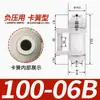 Filtro de aspirador para duto de ar pequeno 8 pneumático ZFB200-06 industrial ZFC100-06B04B08B10B