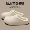 Pantuflas de algodón impermeables para hombre, nuevo estilo otoño/invierno 2026, pantuflas de interior para el hogar, antideslizantes, resistentes al olor y cálidas, con forro de felpa.